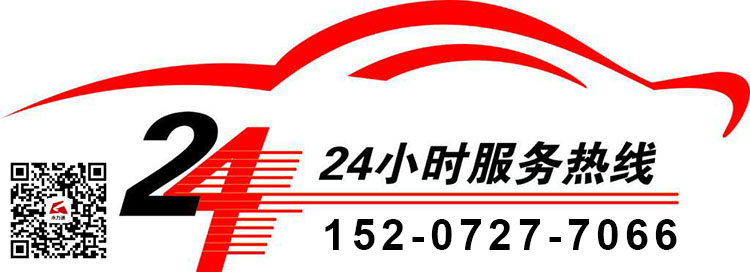 最小扒渣机.jpg